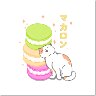 Kawaii Cat and Macaron Posters and Art